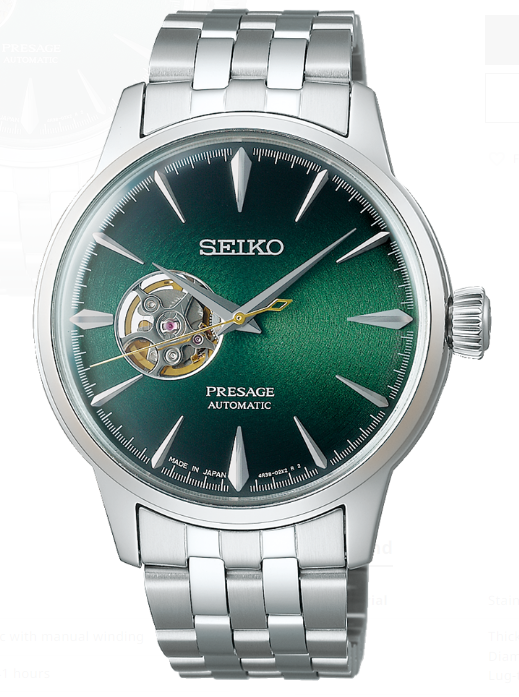 Seiko Presage Cocktail Time SSA441 Replica Watch